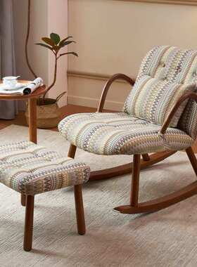 日式实木休闲桌椅组合阳台客厅小户型家用美式复古花纹懒人沙发椅
