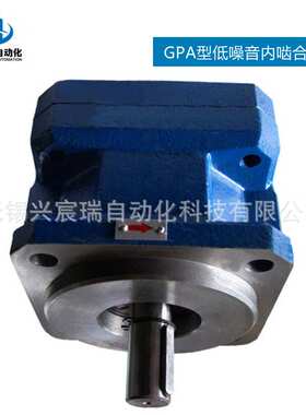 GPA1-1-E-20-R6.3，GPA1-2-E-20-R6.3，GPA1-4-E-20-R6.3 齿轮泵