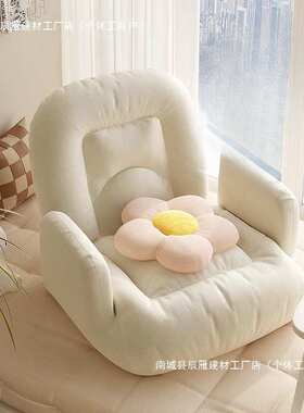 懒人沙发躺椅人类狗窝单人床上靠背椅卧室榻榻米座椅坐垫飘窗折叠