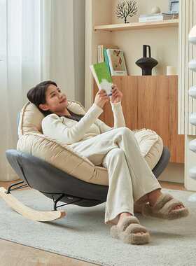 北欧摇椅躺椅阳台家用休闲椅子轻奢懒人摇摇椅大人客厅单人沙发椅