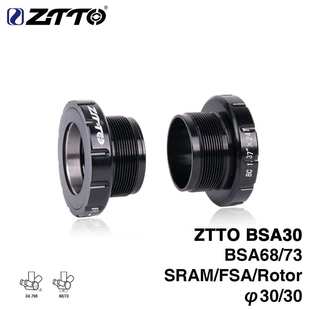 ZTTO BSA30 陶瓷中轴 螺纹五通 68/35MM转BB30/PF30/386牙盘中轴