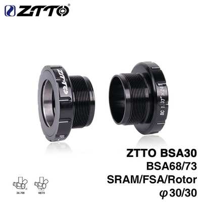ZTTO BSA30 陶瓷中轴 螺纹五通 68/35MM转BB30/PF30/386牙盘中轴