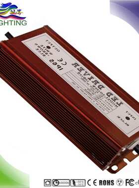 保3年 高PF 过CE认证 100W 32V3A 投光灯电源 防雷击 路灯LED驱动
