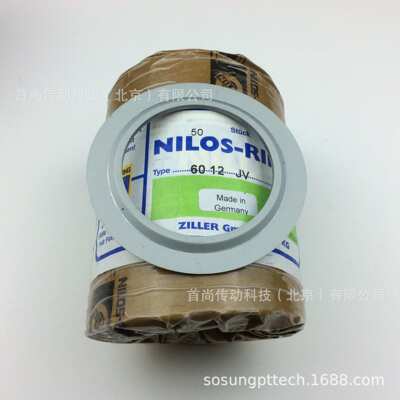 23136JV NILOS RINGE尼罗斯金属挡油盘 德国ZILLER齐勒密封