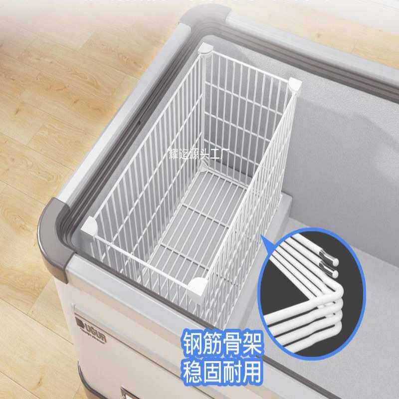 小冰柜内部置物架分隔栏分区隔板收纳筐冷柜冷冻分隔分层篮子