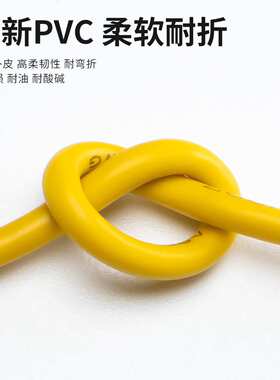 现货1007电子线28 26 24 22 20 18 16号AWG80 厂家