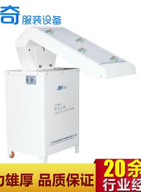 盛田工业服装设备XXT560-A大功率服装设备吸线头机 3KW功率