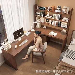 全实木转角书桌书柜一体家用办公卧室L型拐角台式电脑桌书架组合