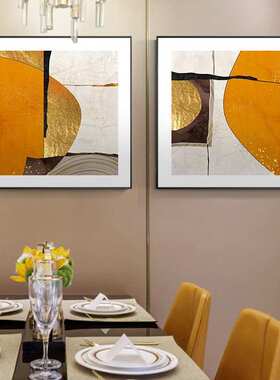 橙色现代轻奢正方形客厅装饰画现代简约卧室饭厅挂画餐厅抽象壁画