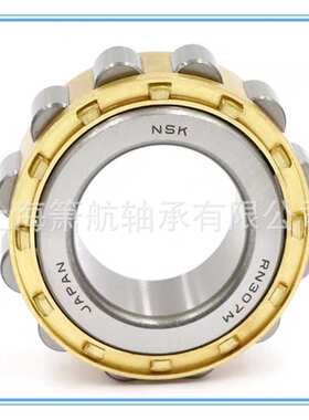 瑞典SKF圆柱滚子轴承NJ309ECJ/C3   NU309ECP  NJ309