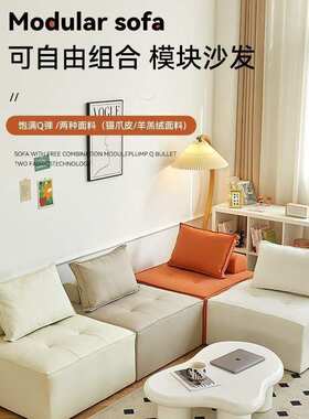 豆腐块懒人沙发小户型极简方块客厅单人休闲椅阳台组合卧室小沙发