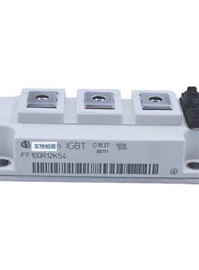 FF200R06KE3 FF300R06KE3 库存充足 型号齐全半导体igbt