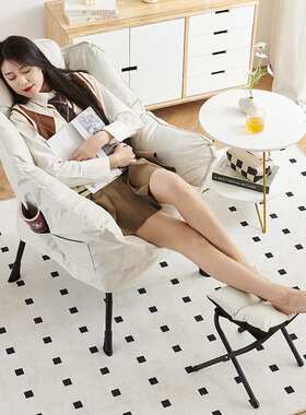 懒人沙发单人家用学生宿舍休闲电脑椅子阳台卧室躺椅靠背小沙发椅