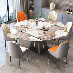 岩板餐桌家用可伸缩餐桌简约现代轻奢高档八人餐桌圆桌折叠餐桌