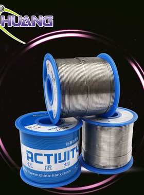 厂家直销 焊锡丝Sn20/Pb80流动性强易上锡高温免洗焊锡线有铅锡丝