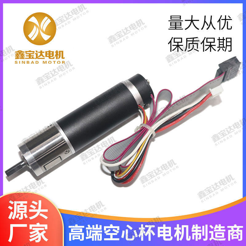 2250减速箱+编码器汽车零重力座椅传动结构设计微型精密齿轮箱