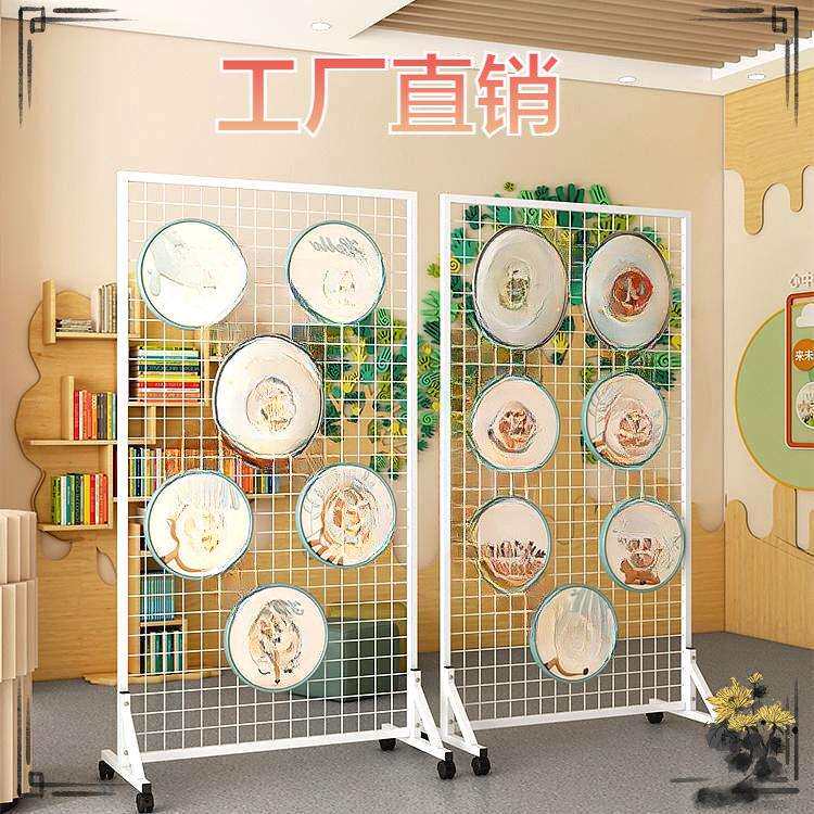 铁艺网格展示架幼儿园作品置物架美工区角绘本收纳架子落地式网架