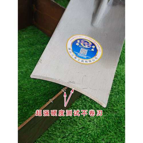 铁锹锰钢挖树专用神器加厚铲农用工具园林栽树挖沟挖土深挖钢锨头