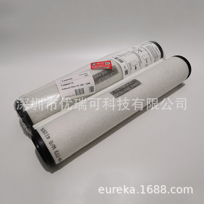 Leybold莱宝SV630排气过滤器SV300油雾分离器SV1200滤芯71064773