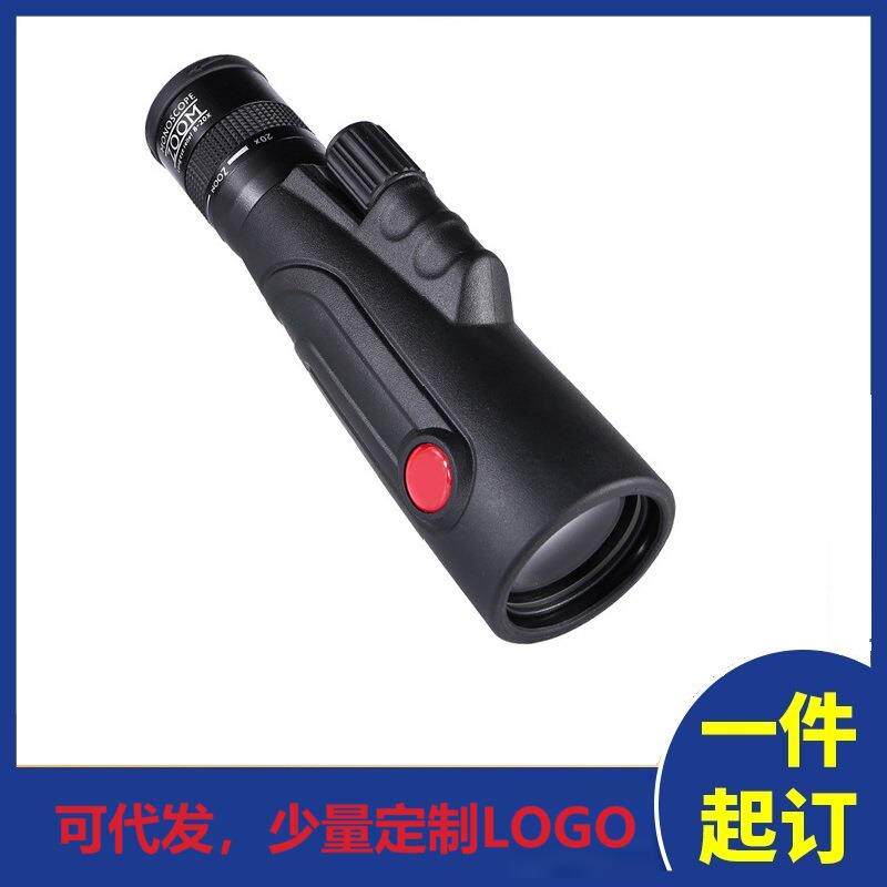单筒变倍8-20X50便携电力巡视望远镜