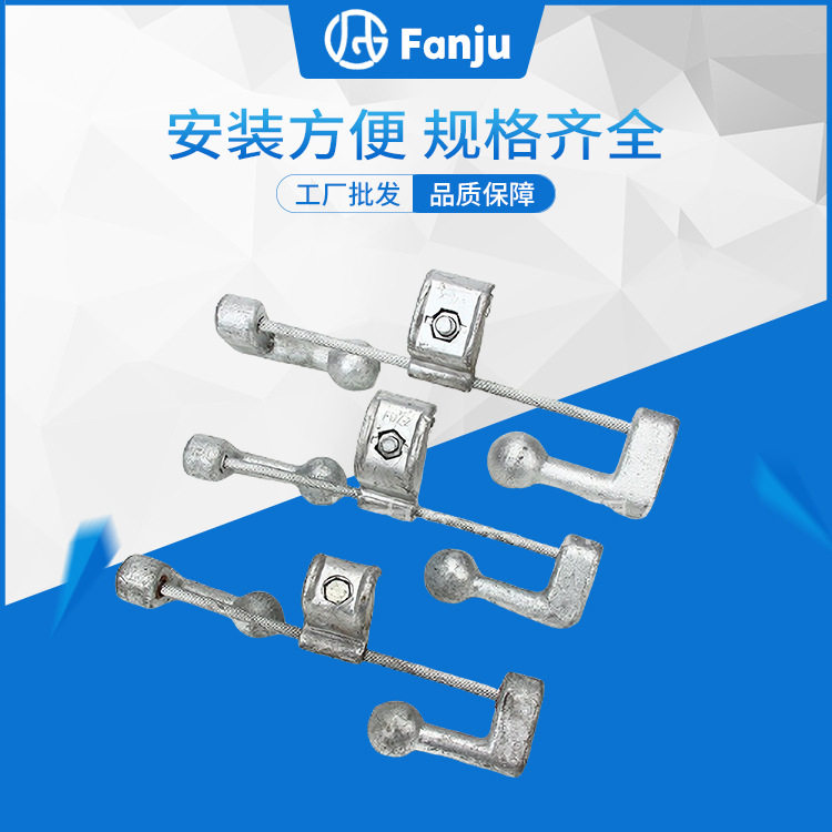 专业直销电力线路金具FDZ防震锤组合节能型保防护凡巨供应