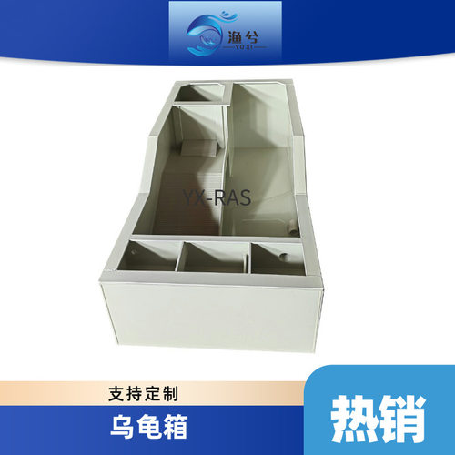 PP塑料板小型乌龟池龟箱带悬空晒台排水龟缸家用阳台养殖不同规格