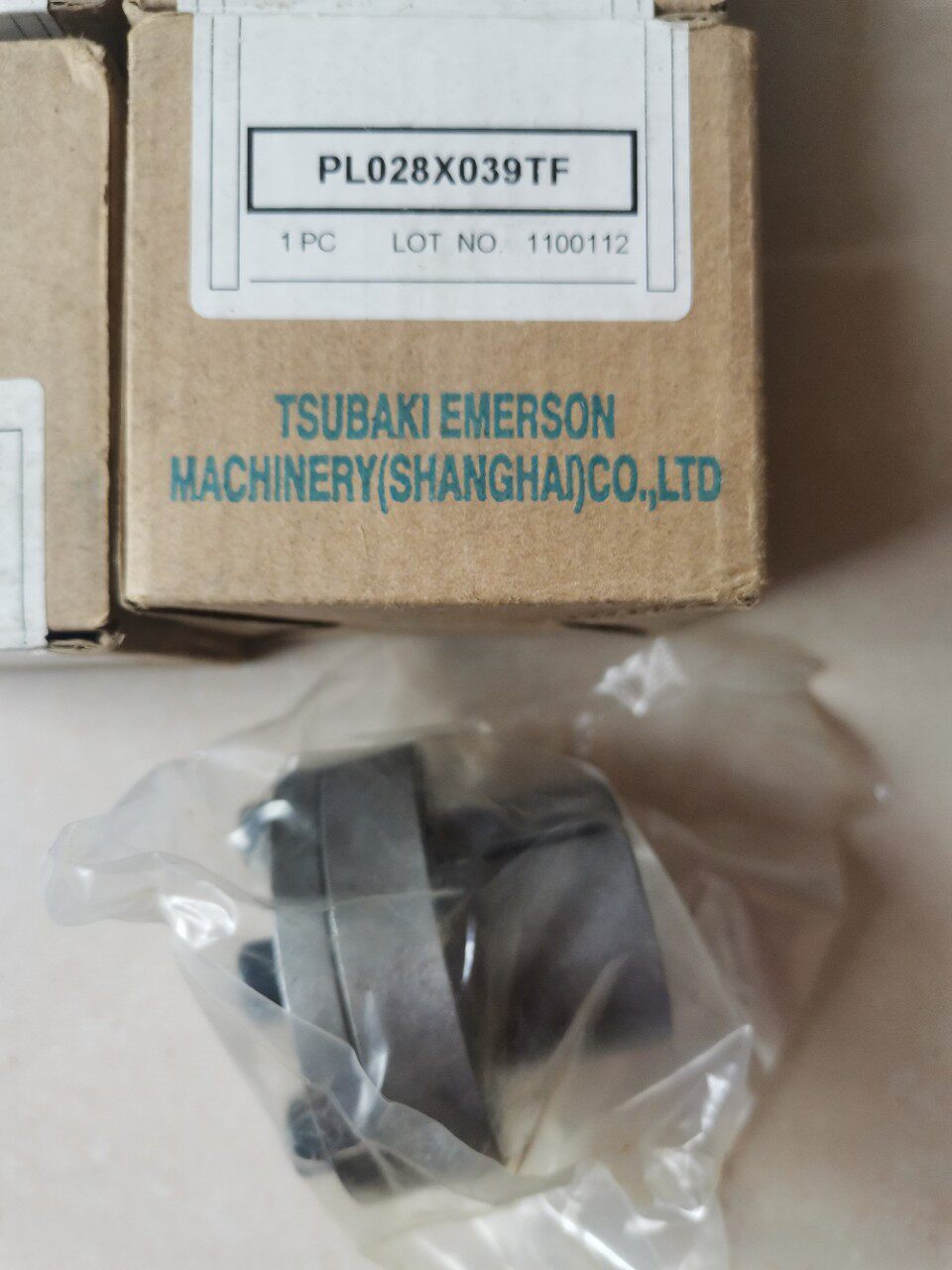 PL028-039TF椿本胀套涨紧套