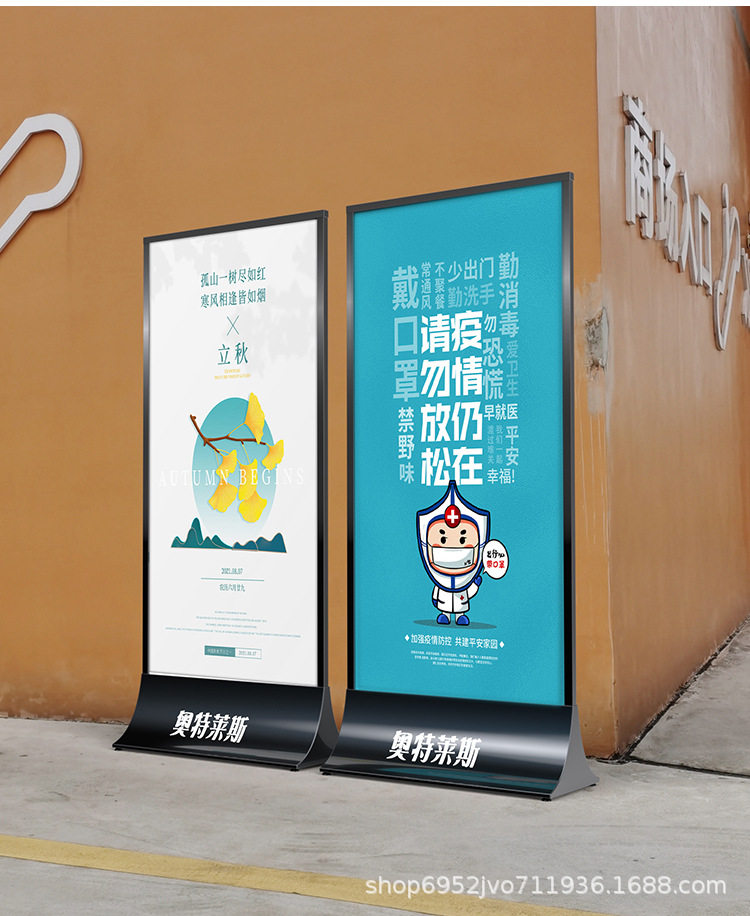 黑色亚克力广告牌酒店水牌商场立牌KTV指示牌黑色展示架弧形底座!