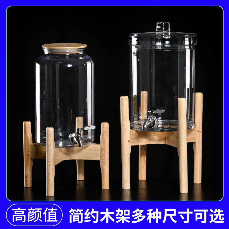 饮料桶果汁罐底座竹木20 25 30CM泡酒瓶花瓶工艺品摆件底座托架子