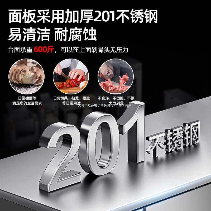 冷藏工作台不锈钢冰柜商用冷冻操作台双开门保鲜平冷柜奶茶店冰箱