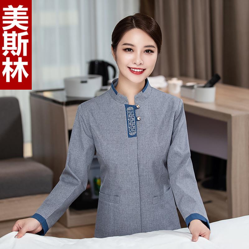 酒店保洁工作服秋冬装电影院清洁工制服宾馆家政物业月嫂PA工服女