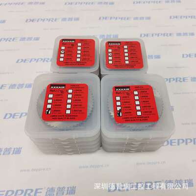 法国Axxair 原装进口 锯片LS6844 现货优惠价