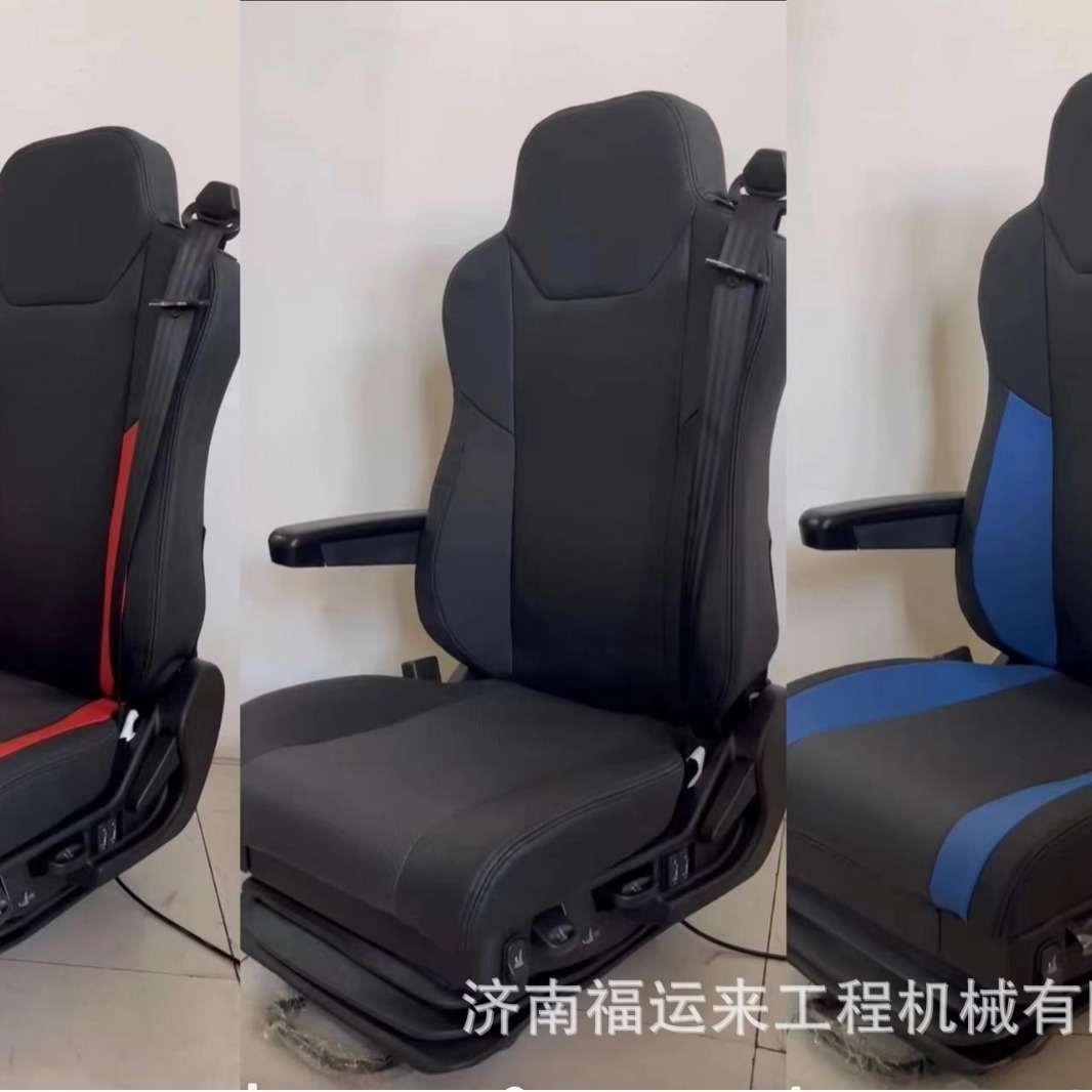 解放虎VH 大王驾到J6F 4.2米轻卡驾驶室座椅 气囊减震座椅
