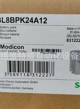 原装现货 ABL8BPK24A12 封闭式开关电源后备电池; 电池容量 12Ah