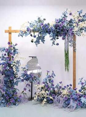 婚礼拱门蓝色花艺装饰 迎宾拍照背景网红活动仪式布置仿真假花