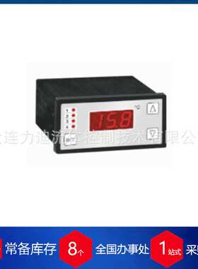 德国WELBA温度控制器 3系列计时器