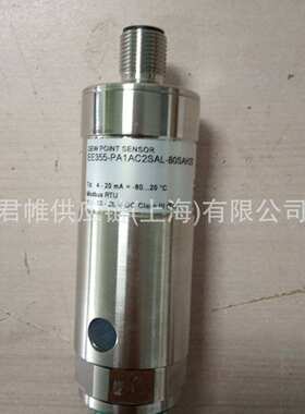 价格需核实  E+E   露点分析仪 型号： EE355-PA1AC2SAL-80SAH20