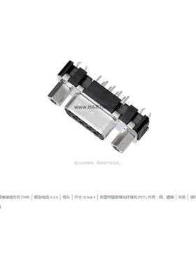HARTING浩亭 09664156501 D-Sub4 6.5A37针 母头 连接器 铜合金