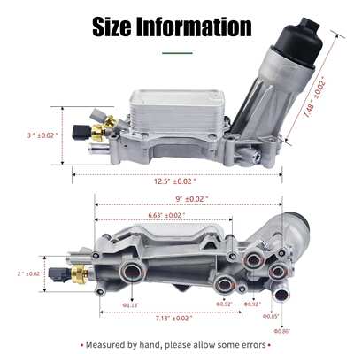 跨境68105583AF51发动机 机油冷却器 铝合金 oil FIlte adapter