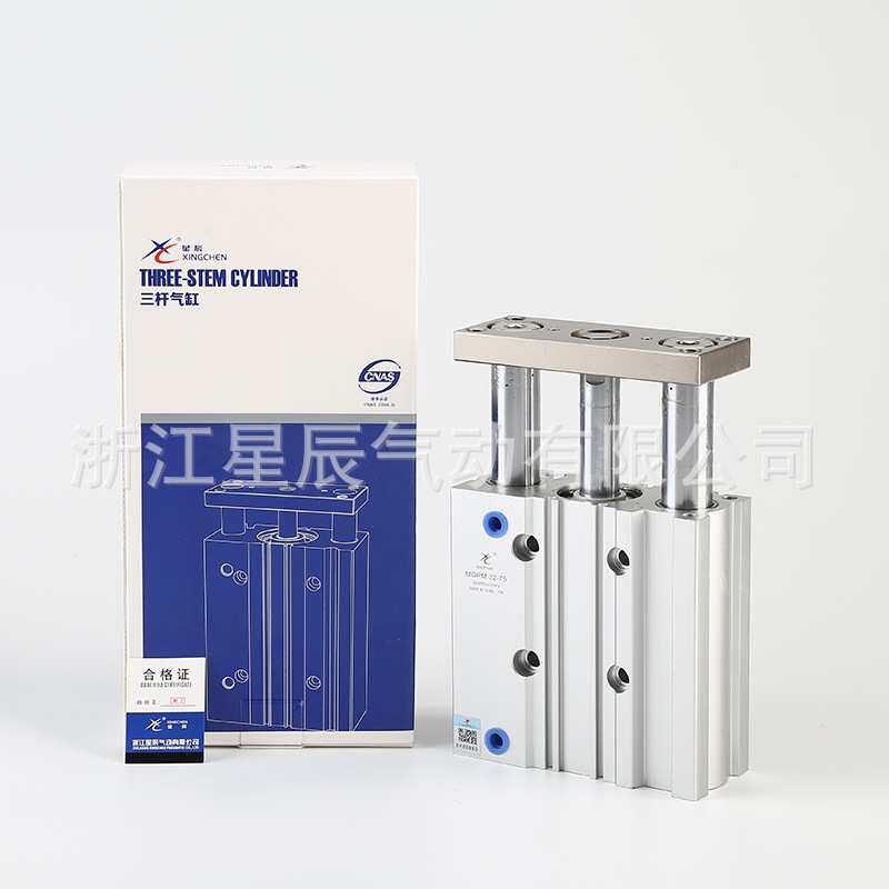 星辰气动MGPM系列32缸径气动元件加厚缸体铝合金缸体三杆气缸