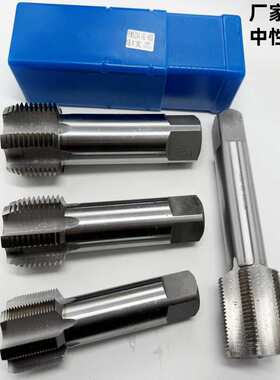 大丝锥w6542高速钢机用丝锥直槽丝攻M45M48M50M60M80M100M120厂家