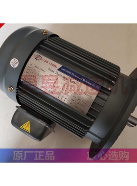 LIAN CHENG联城电机马达 WSS0.37KW-6P WSS0.2KW GV370S GV750S