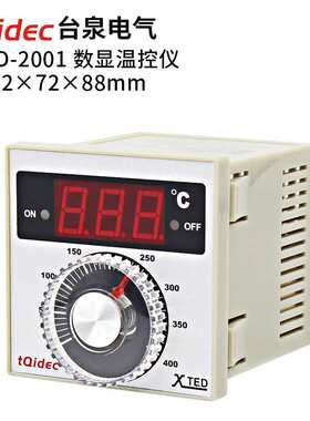 tqidec台泉电气XTED系列数显旋钮温控仪XTED-2001数字显示温控器