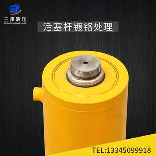 厂家直销多节油缸液压缸双向升降30吨重型伸缩式套筒油缸三节油缸