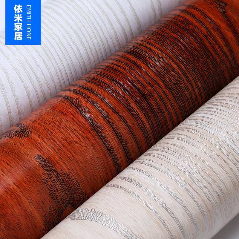 50米墙纸自粘加厚木纹贴纸防水家具柜子桌面翻新PVC中式复古木纹,3C数码配件,USB灯,淘宝优惠券,粉丝福利购,淘宝优惠卷