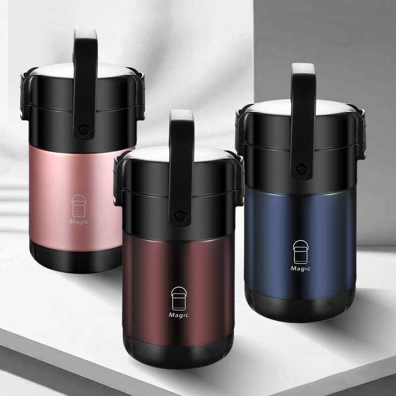 304不锈钢真空保温饭盒上班族大容量多层保温桶学生便当盒提锅,3C数码配件,USB灯,淘宝优惠券,粉丝福利购,淘宝优惠卷