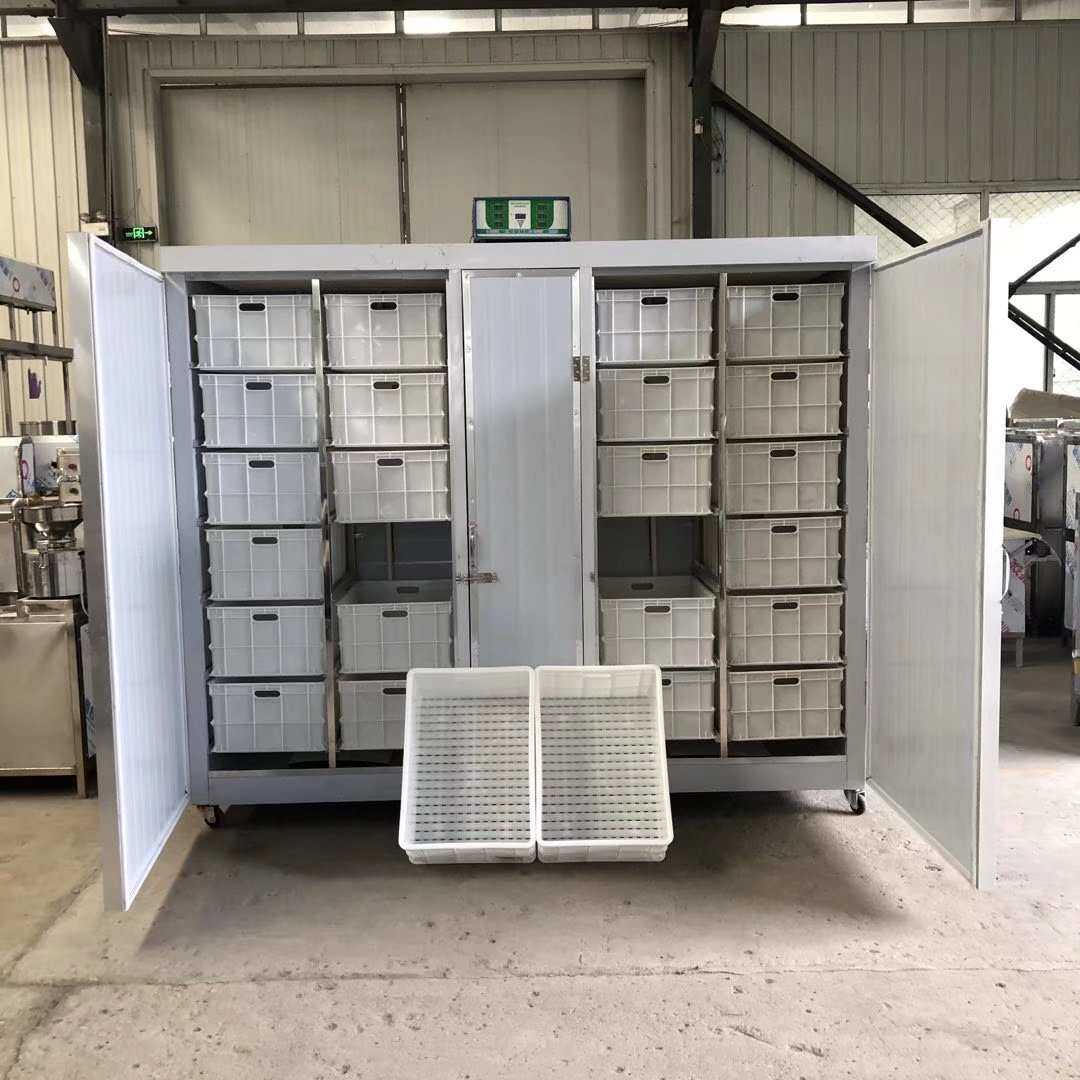 大型豆芽机械厂家豆芽机商用全自动商用三联磨浆机设备