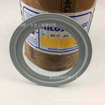 23130AV NILOS RINGE尼罗斯金属挡油盘 德国ZILLER齐勒