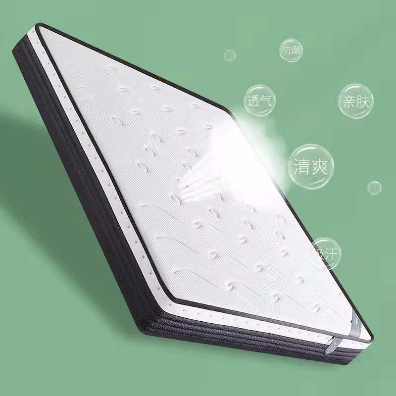 尤维乳胶椰棕床垫弹簧适中软硬山棕记忆海棉儿童老人成人主卧床垫