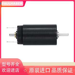德国FAULHABER电机2342S024CR 1/23 14:1冯哈勃直流微马达可订 制